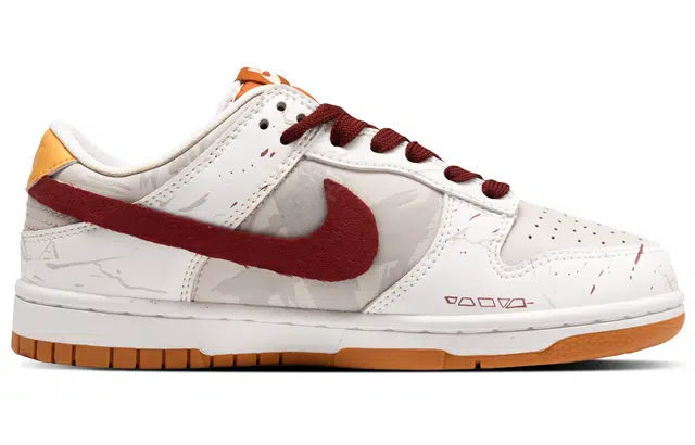 Nike Dunk QXK