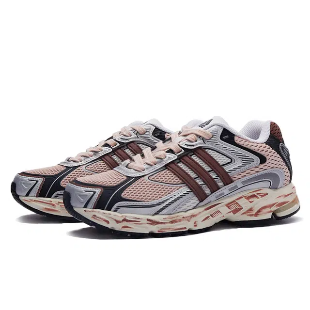 adidas originals Response Cl