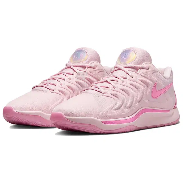 Nike KD 17 EP Aunt Pearl
