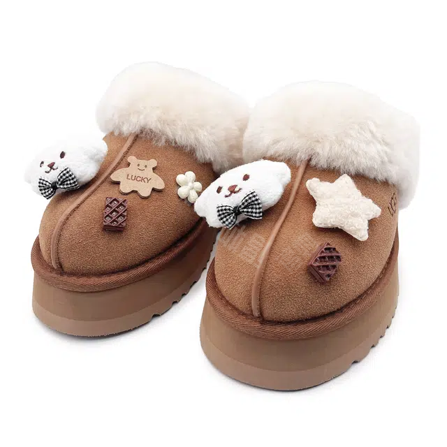UGG Shoedoor