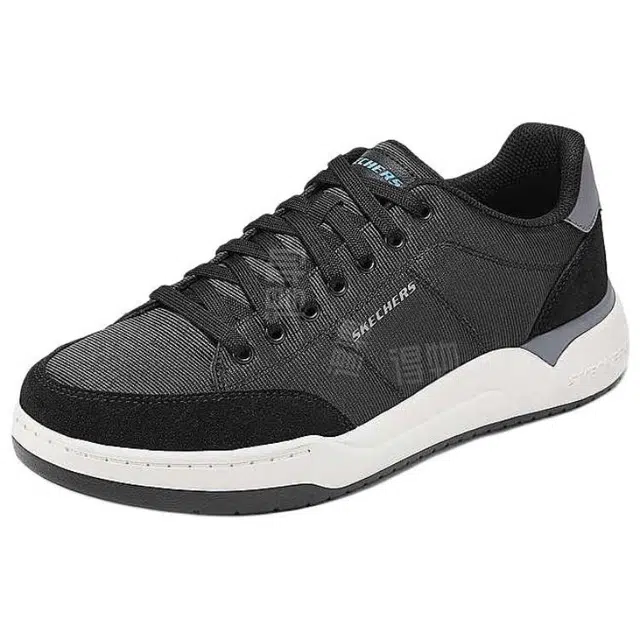 Skechers CORLISS MEN'S CASUAL