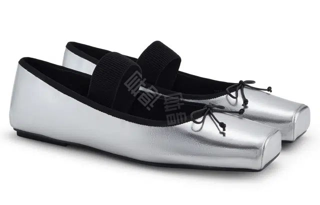 Charles & Keith Ballet Flats