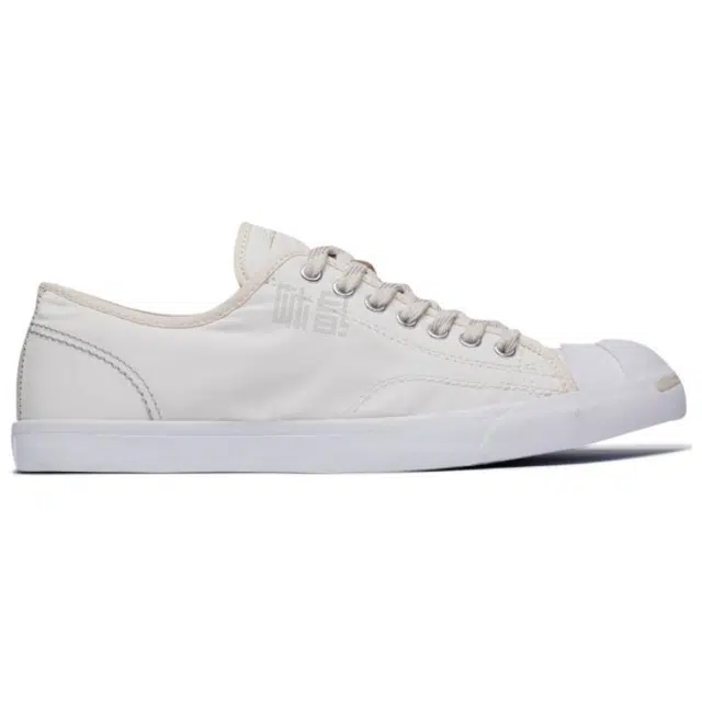 Converse Jack Purcell