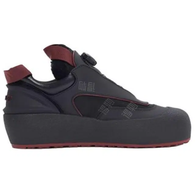 BALLY