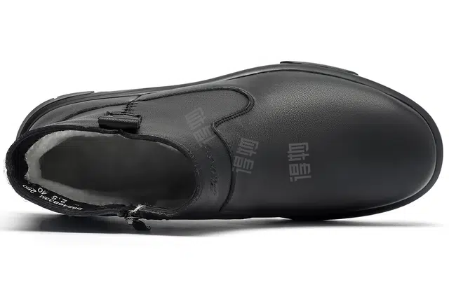 4.5CM
