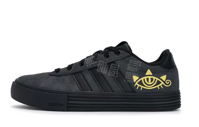 adidas neo DAILY 4.0 811