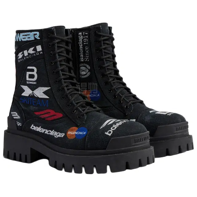 Balenciaga Combat Strike