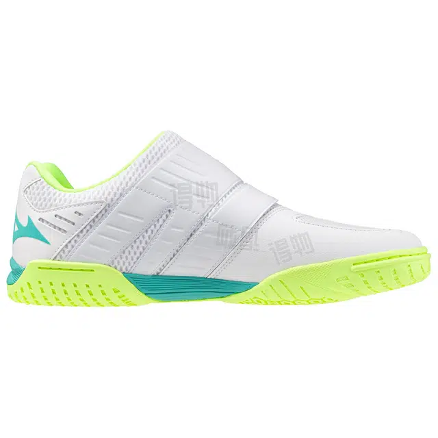 Mizuno Wave Medal Boa White Green