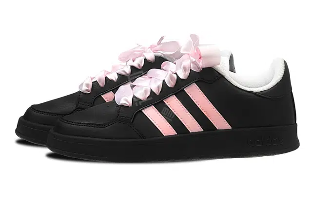 adidas neo Breaknet