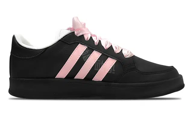 adidas neo Breaknet
