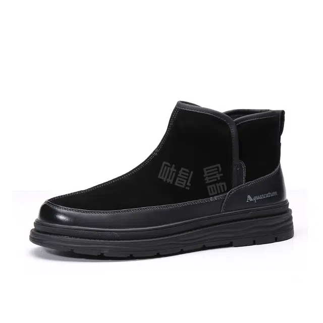 AQUASCUTUM