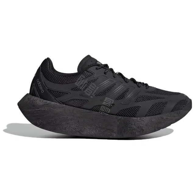 adidas Adizero Aruku 'Black Iron Metallic'