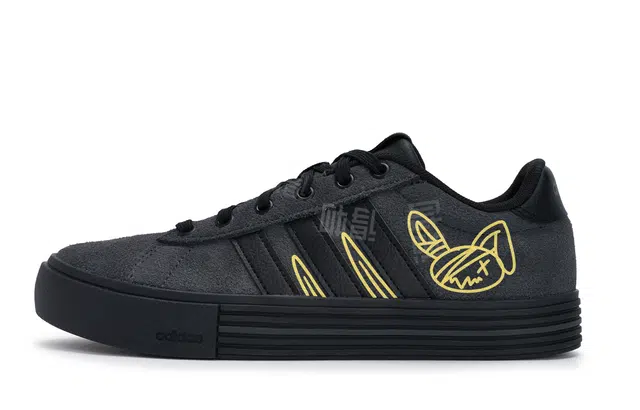 adidas neo DAILY 4.0 811