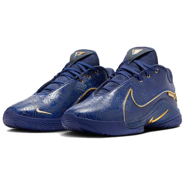 Monopoly x Nike LeBron 22 EP "Token"