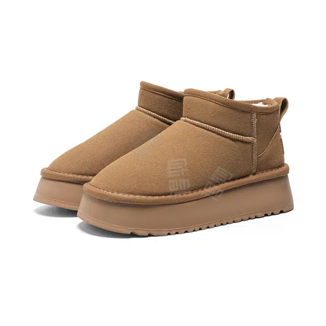 SEMIR