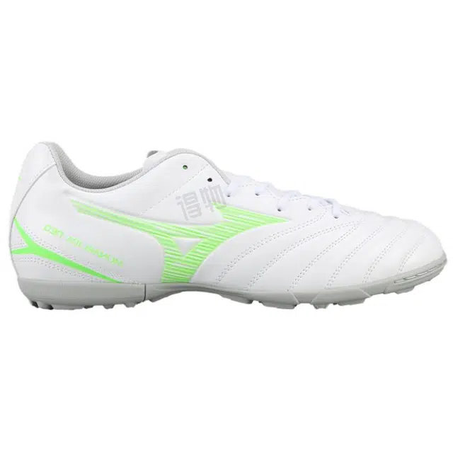 Mizuno MONARCIDA NEO 3