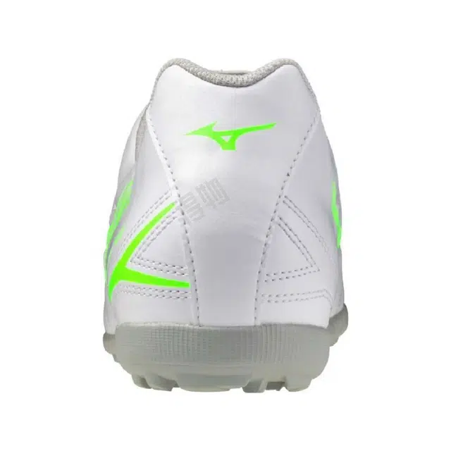 Mizuno MONARCIDA NEO 3