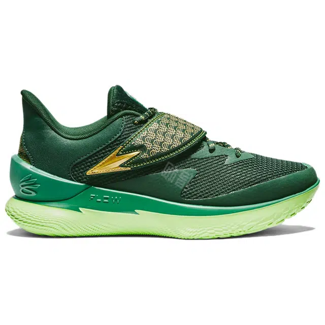 Under Armour Curry Fox 1Happy Fox Day Alt