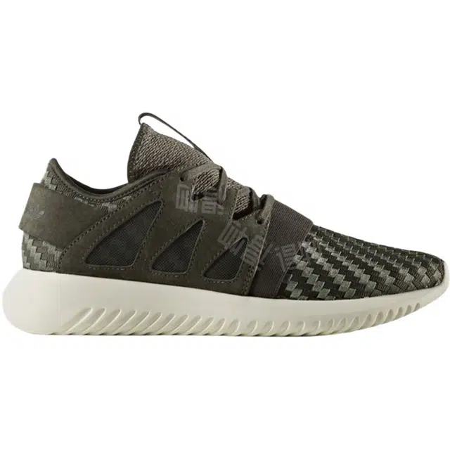 adidas originals Tubular Viral