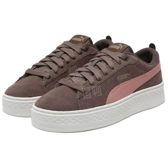 PUMA Smash Platform