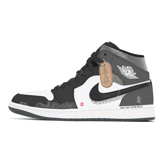 Jordan Air Jordan 1 CNY