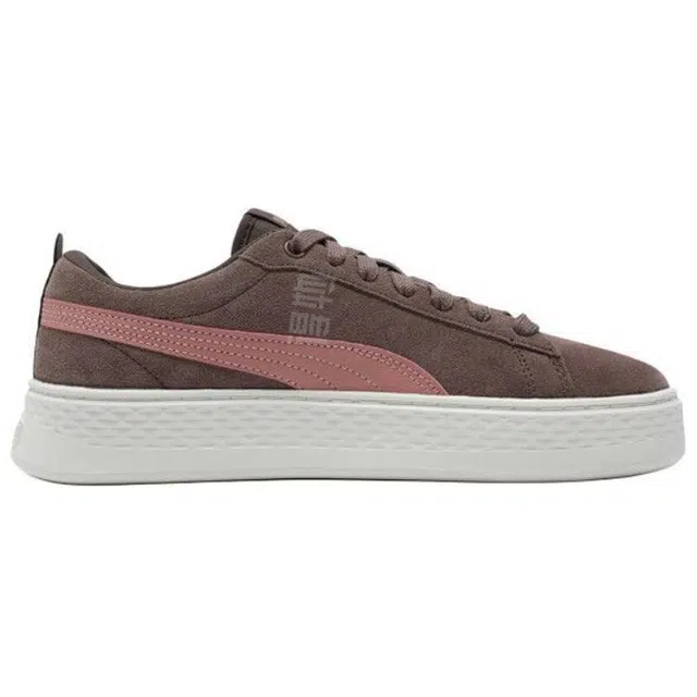 PUMA Smash Platform