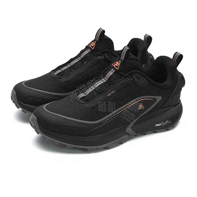 FILA BOA LYNX 3