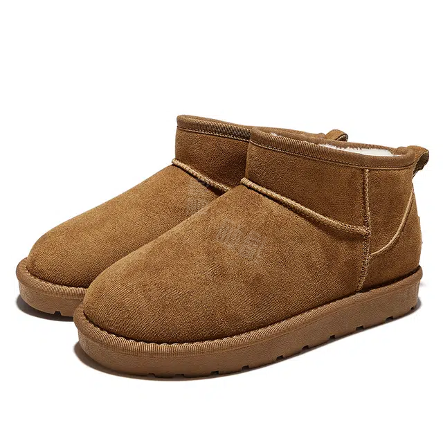 Feiyue