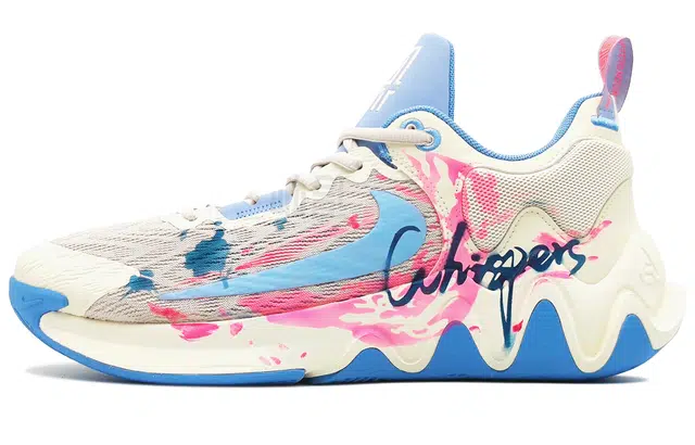 Nike Giannis Immortality 2