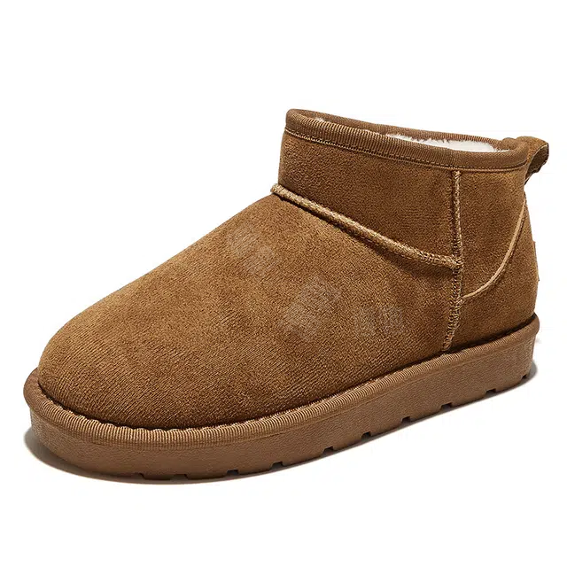 Feiyue