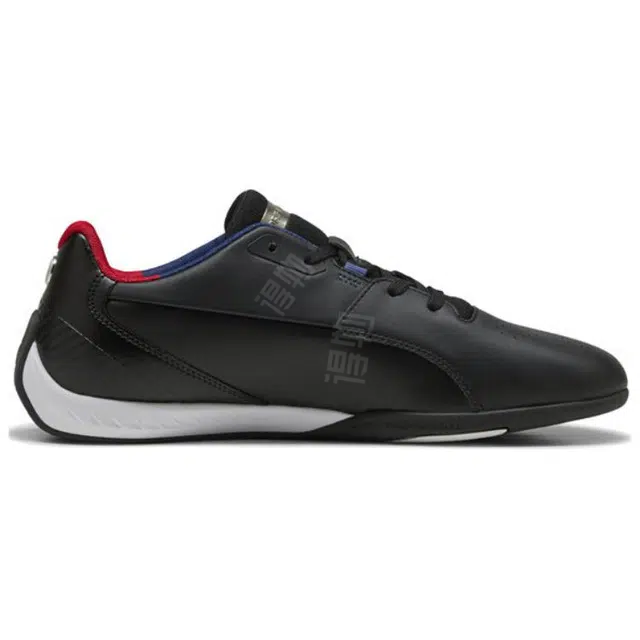 PUMA Bmw Mms DRIFT CAT 11