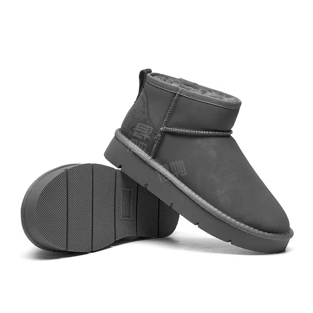 C°BANNER Snow Boots Grey