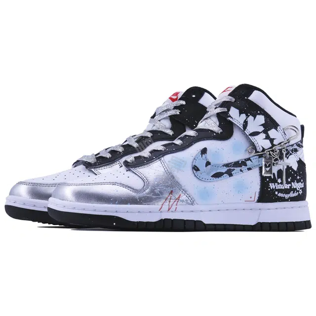 Nike Dunk Low SDS
