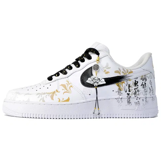 Nike Air Force 1 LTDZ