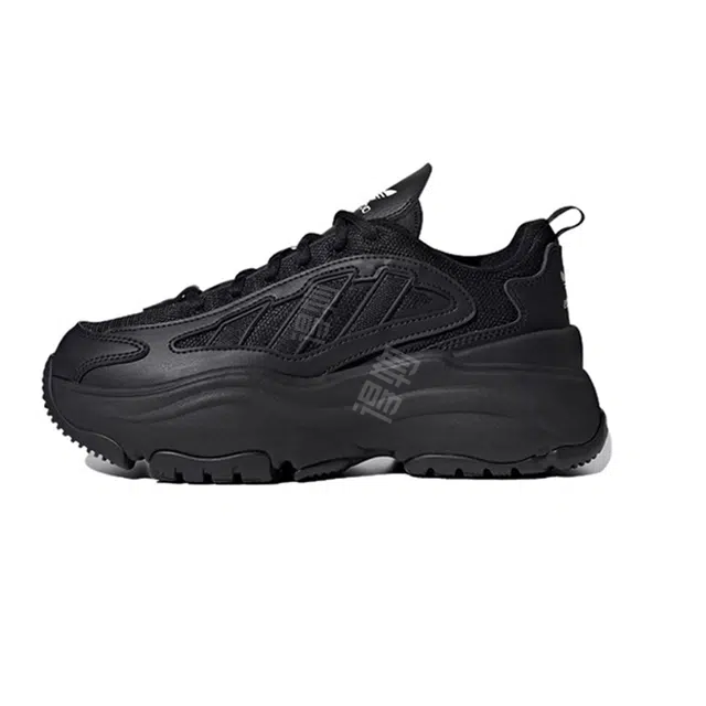 adidas originals OZGAIA