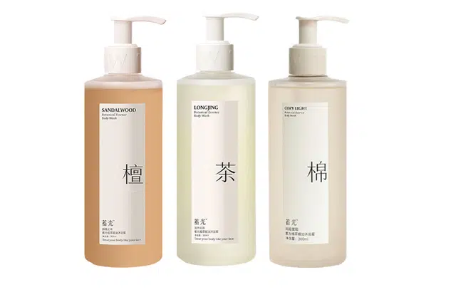 300ml+300ml+300ml