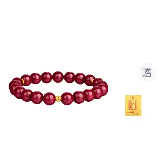 【戴它富贵吸金】 金六福吉祥 新中式国潮闪亮细腻小众设计高级感 本命年转运招财纳福百搭显白好运再造辰砂 朱砂 手串 男女同款情侣款