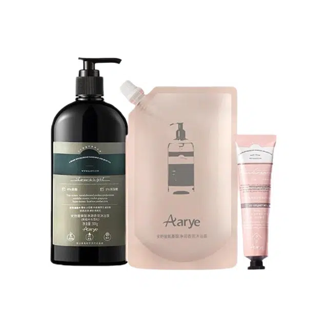 aarye 300g+300g
