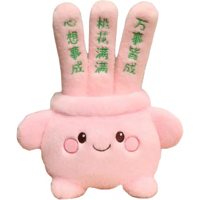 15cm20cm