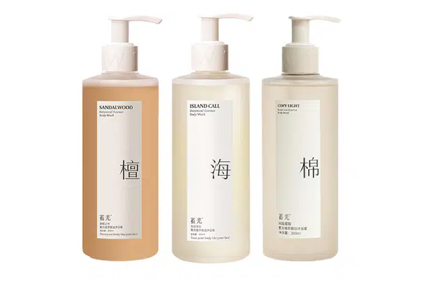 300ml+300ml+300ml