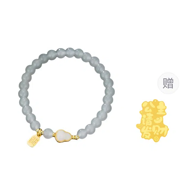 【蓝韵葫芦 赠發财贴】 水贝 新中式国风好运莲莲高品质 日常百搭国潮通勤 福禄双全 海蓝夏日优雅气质感 合金 手串 女款