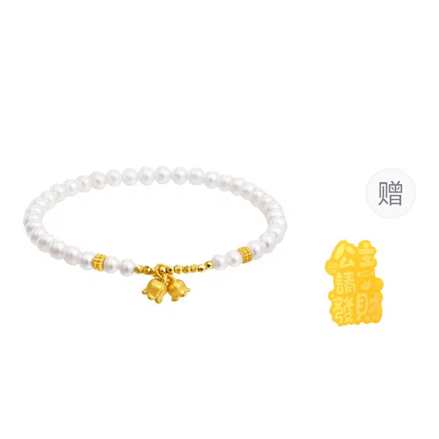 周纪福 好运铃兰花风铃花#好运 足金 一口价 黄金手串 女款