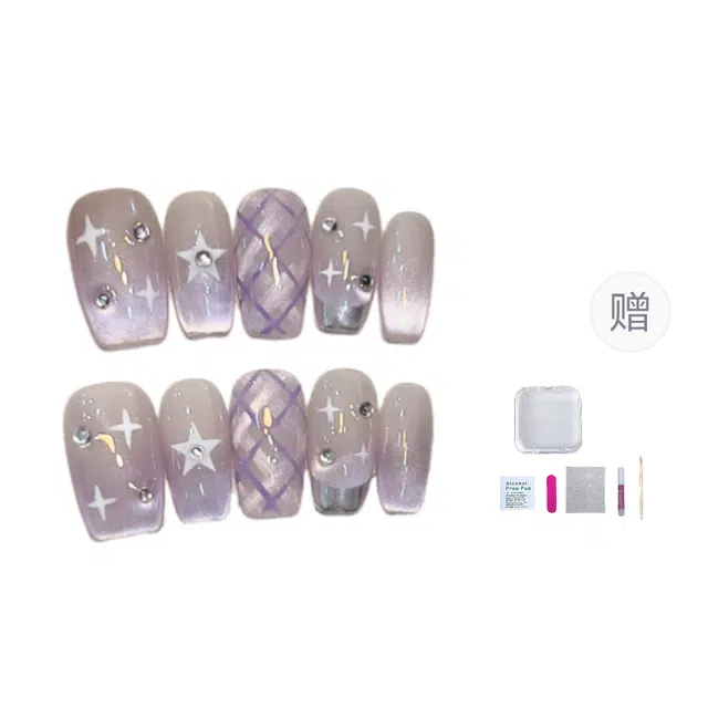 几多萌 春夏穿戴甲高级感紫色梦影追光猫眼法式美甲气质甲片  短圆裸色晕染 细闪