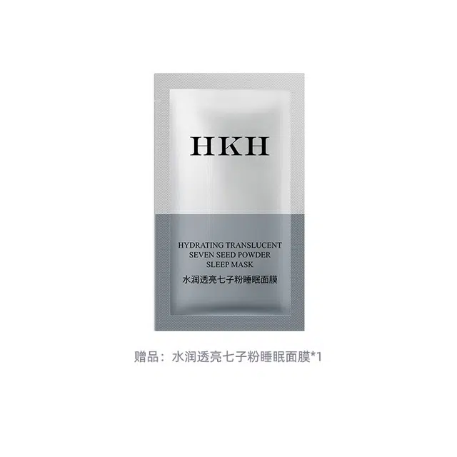 HKH 1000g