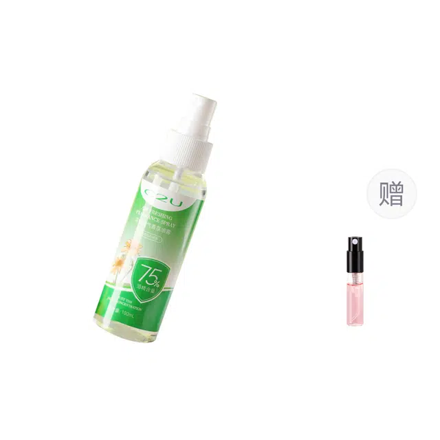 C2U 100ML- 3ml