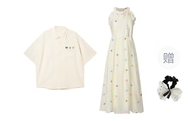 涂诗菲 法式茶歇收腰显瘦甜美温柔撞色无袖连衣裙女上衣短袖衬衫男情侣套装