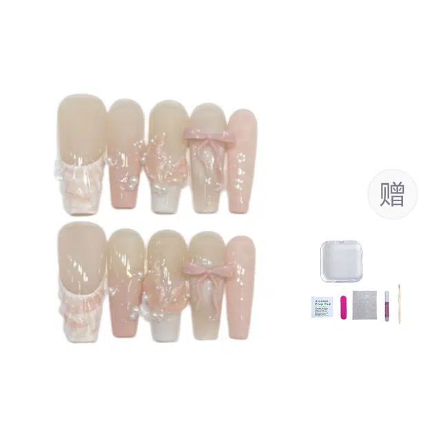 几多萌 粉海公主纯手工穿戴甲高级感法式鱼尾贝壳美甲珍珠蝴蝶  中梯粉色裸色 法式