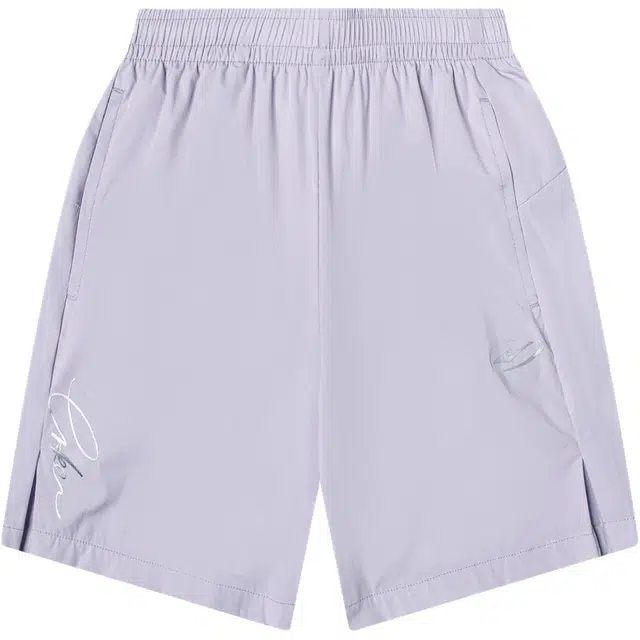 青少年 鸿星尔克儿童针织运动裤 时尚休闲透气松紧腰