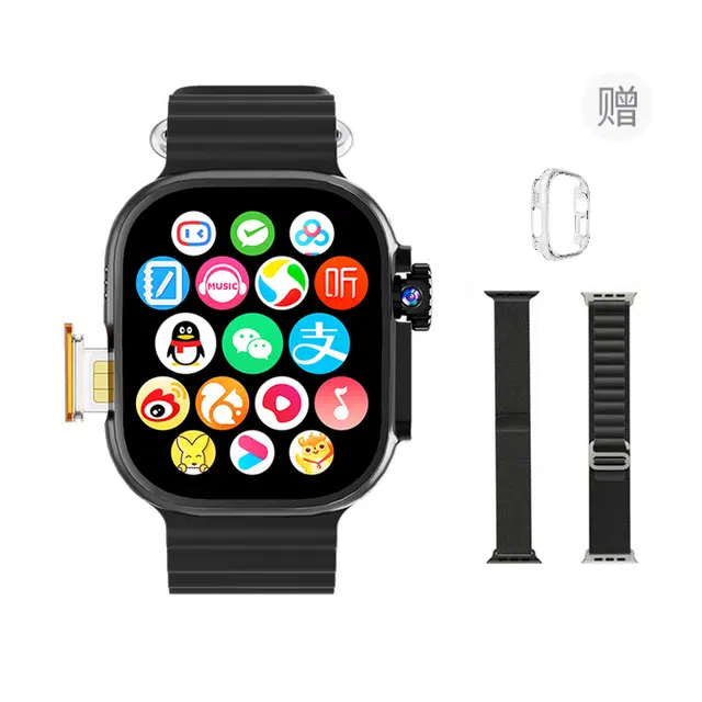 Ultra Max app