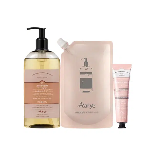 aarye 300g+300g